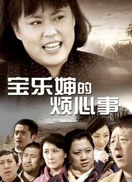 木花琳琳是勇者-监禁·本篇[30P+4V/584MB]